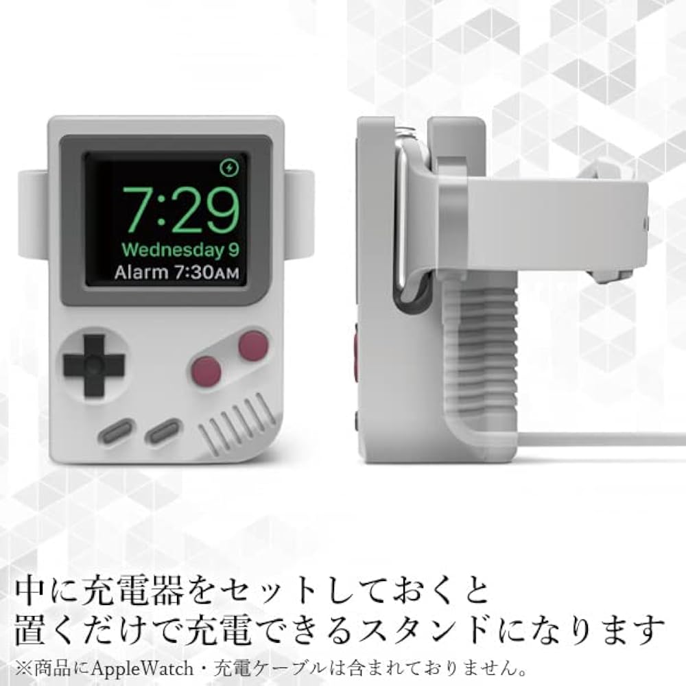 Light grey case stand nostalgia game charger silicone