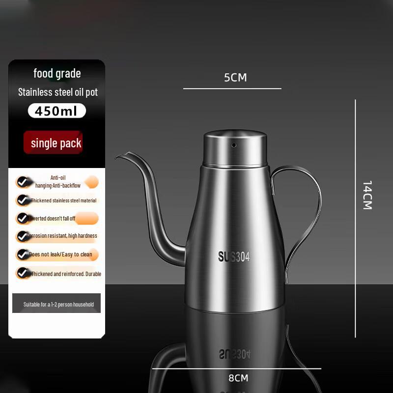 XIANDUN 304 Stainless Steel Non-Drip Oil & Vinegar Dispenser