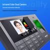 Deli 3765CS Face and Fingerprint Recognition WiFi Attendance Machine CN Plug (adapter Included)