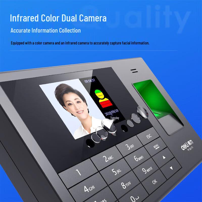Deli 3765CS Face and Fingerprint Recognition WiFi Attendance Machine CN Plug (adapter Included)