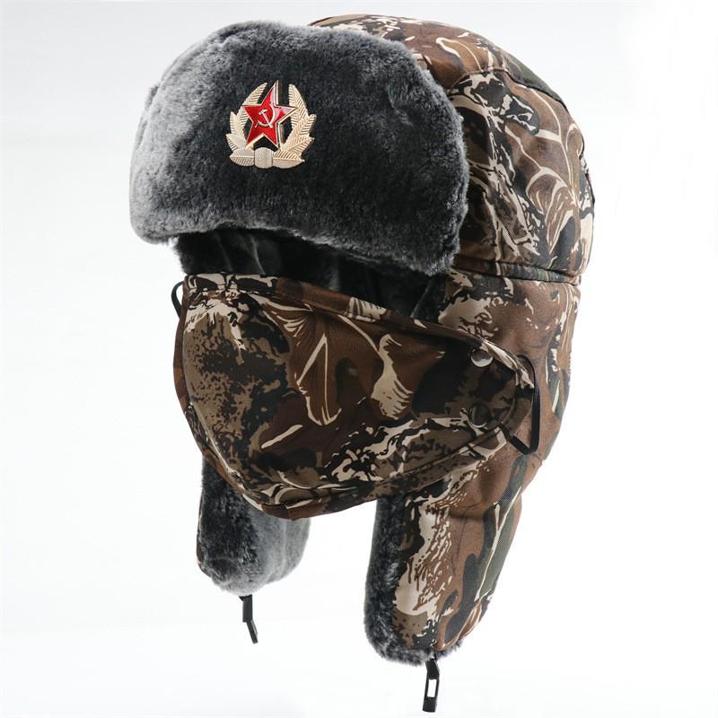 Winter Warm Fleece-lined Military Style Beanie Hat With Camo Leaf Print Soviet Emblem Men Women Outdoor Use