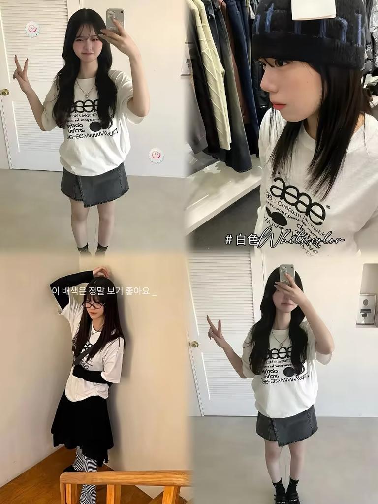 Aeae Korean Classic Letter Logo Versatile Casual Loose Sleeve T-shirt for Men and Women Y2k Top