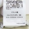 Pristine HERMES Casquette Beige Cotton Women 57 Used