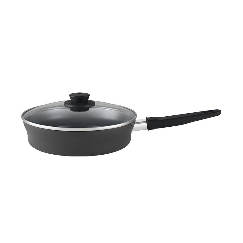 Zwilling Motion Plus Titanium Non-stick Frying Pan