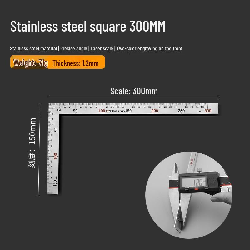 High-Quality Stainless Steel Multi-Functional L-Square Ruler, 300mm & 500mm, for Woodworking and Angled Measurements.