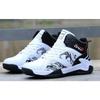 Mens Large Size Breathable Fashion Low Top Outdoor Casual Sports Basketball Shoes