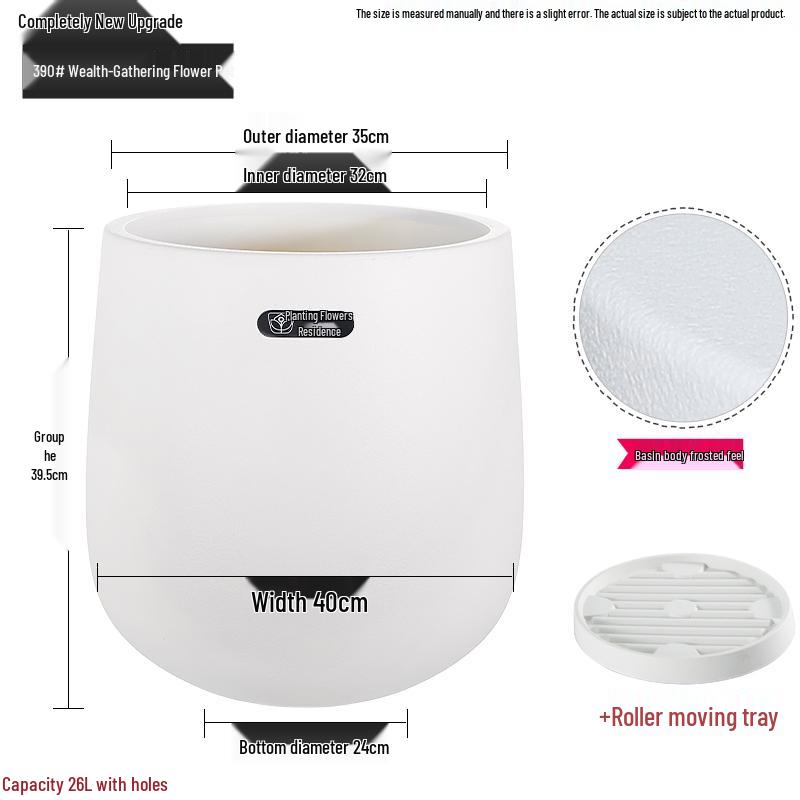 Zhihuiju Minimalist Large Round Resin Plant Pot for Indoor & Outdoor Use