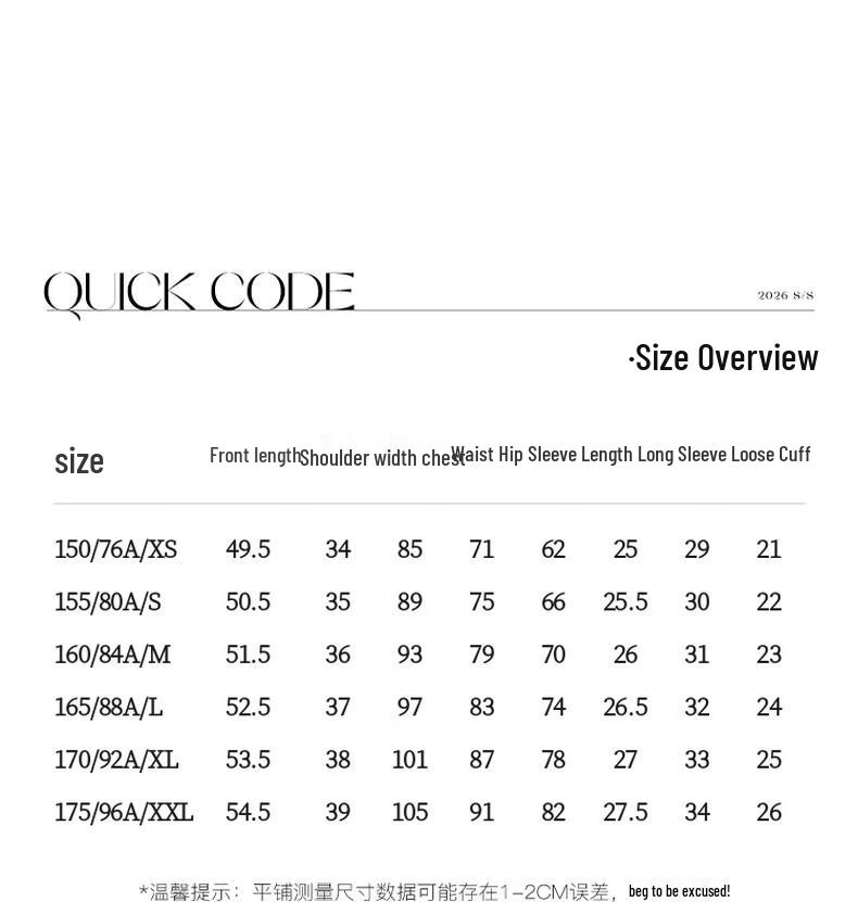 Sancai Women's V-Neck Knit Puff Sleeve Cardigan