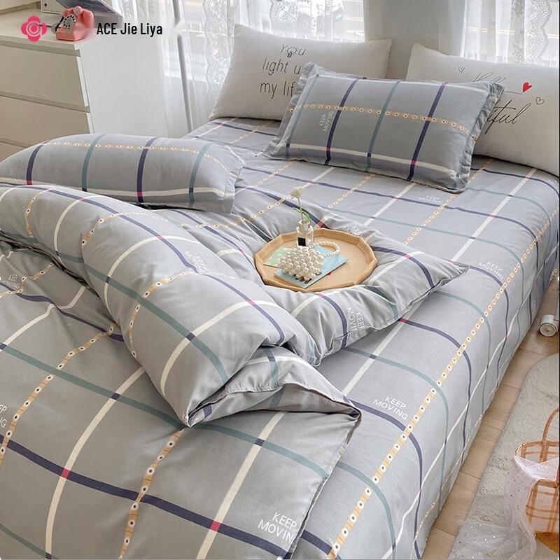 Jie Li Ya Fresh Style Thickened Brushed 4-Piece Bedding Set