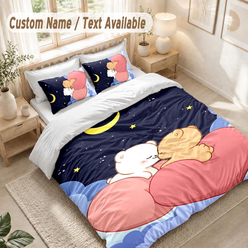 Bubu Brownie Bedding Set, 1 Duvet Cover & 2 Pillowcases Soft Comfortable Bedroom Home Textile Decor