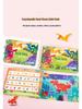 Children's Handmade Animal Cognition Quiet Book: Early Education & Sticker Learning Toy