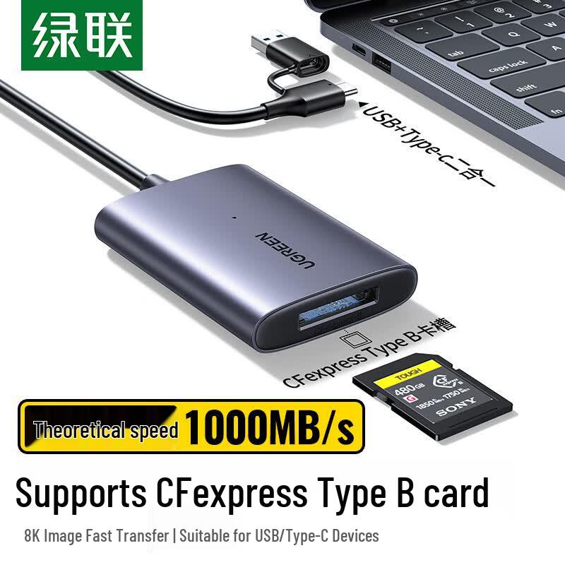 UGREEN High-Speed USB 3.2 CFexpress & Multi-Card Reader