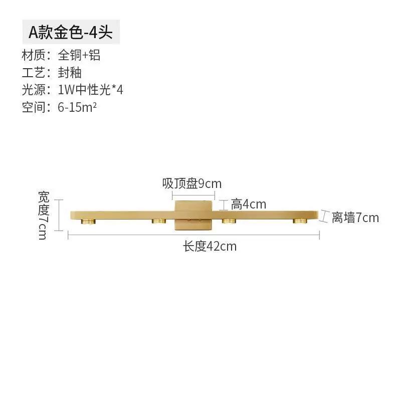 Modern Luxury Vanity Light Copper Restroom Wall Lamp Make Up LIght Indoor Decor Light For Living Room Bedroom Mirror Front Lamp