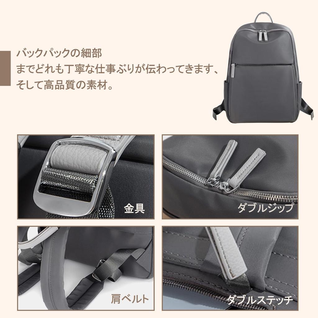 Ladyfan Damen Business Rucksack, Leicht, Großes Fassungsvermögen, Wasserdicht, Perfekt für den Weg zur Arbeit, PC, A4-Format Stauraum, Stilvoll, Arbeit und Reisen