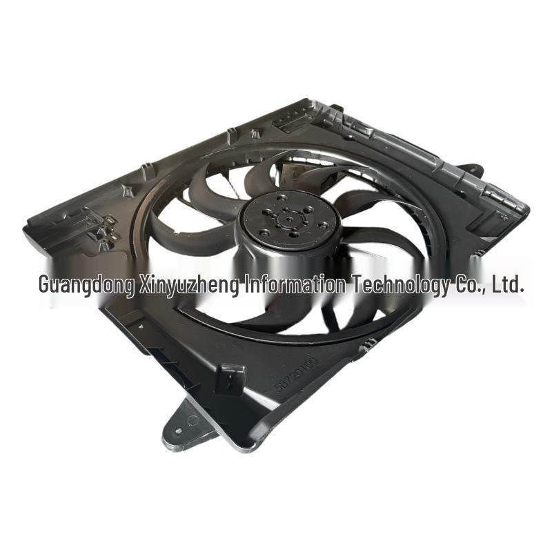 CX-482/Adventurer Electric Fan LX61-8C607BC