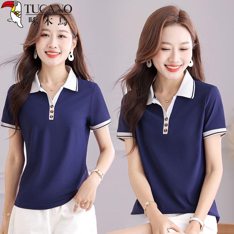 Women's Ice Silk Quick-Dry Polo T-Shirt
