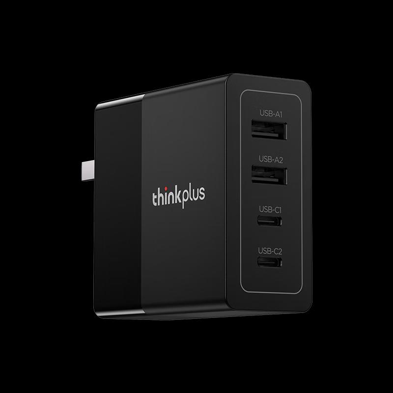 Lenovo ThinkPlus 100W GaN 2C2A Multi-Port Charger