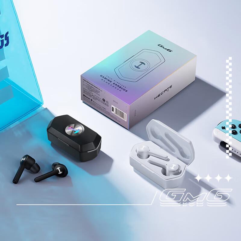 EDIFIER HECATE GM6 True Wireless Earbuds