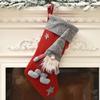 Claus Santa Christmas Stocking Holiday Decoration Candy Gift Bag Material Fabric