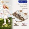 Yingbeimi Girls' First Steps Princess Shoes - 2026 Spring Collection for Kindergarten & Indoor Use