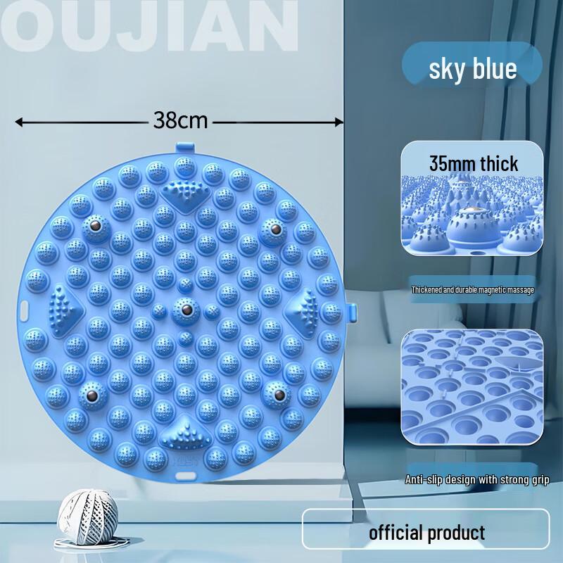 Zhongaoda Circular Acupressure Foot Massage Mat