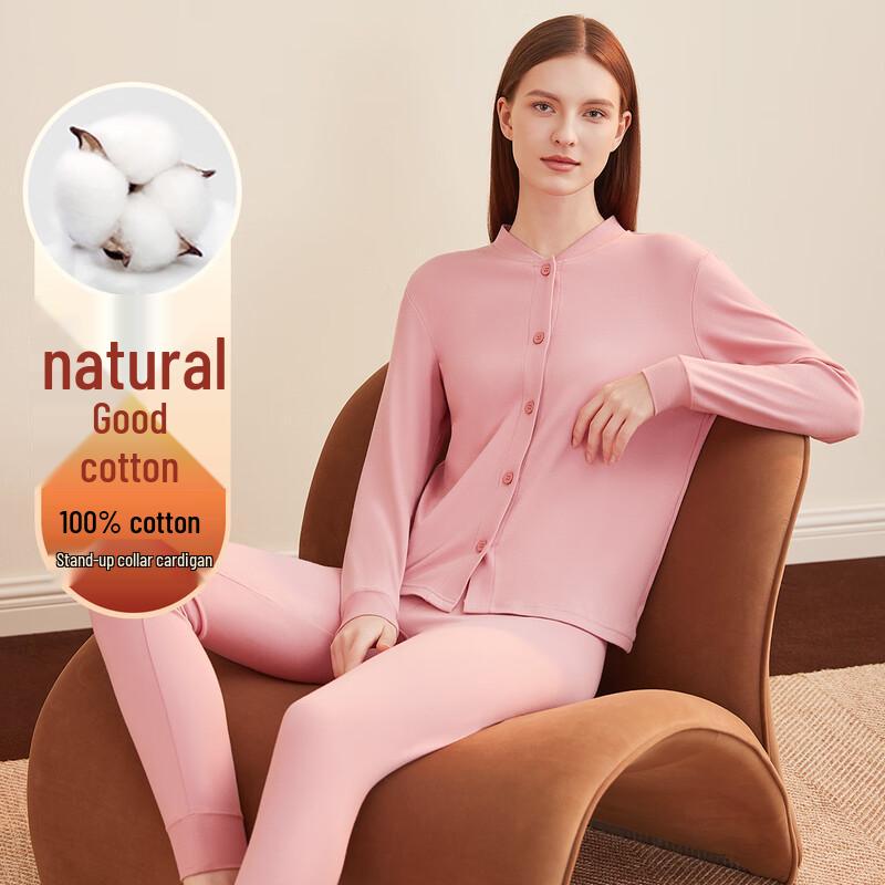 

Ding Guagua Комплект термобелья из чистого хлопка для среднего и пожилого возраста 2XL