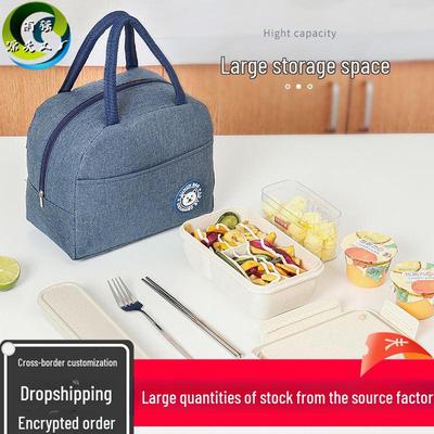 Large Capacity Insulated Oxford Lunch Bag for Office Workers