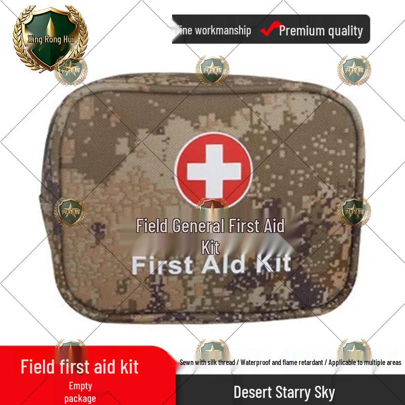 Outdoor Emergency First Aid Kit Bag