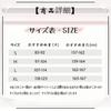 Long Sleeve Shirt Set with Ruffle and Mori Girl Top with Detachable Lolita Harajuku Clothing for and Winter Gray [Yhsuoxfd] Women's Set, 2-Piece