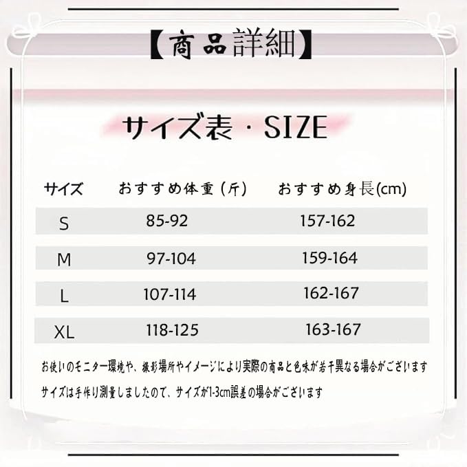 Long Sleeve Shirt Set with Ruffle and Mori Girl Top with Detachable Lolita Harajuku Clothing for and Winter Gray [Yhsuoxfd] Women's Set, 2-Piece