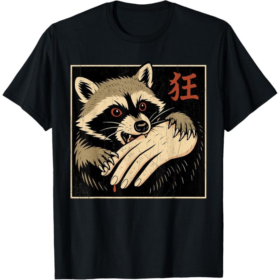 Raccoon Biting Hand T-Shirt XXXXXL чёрный