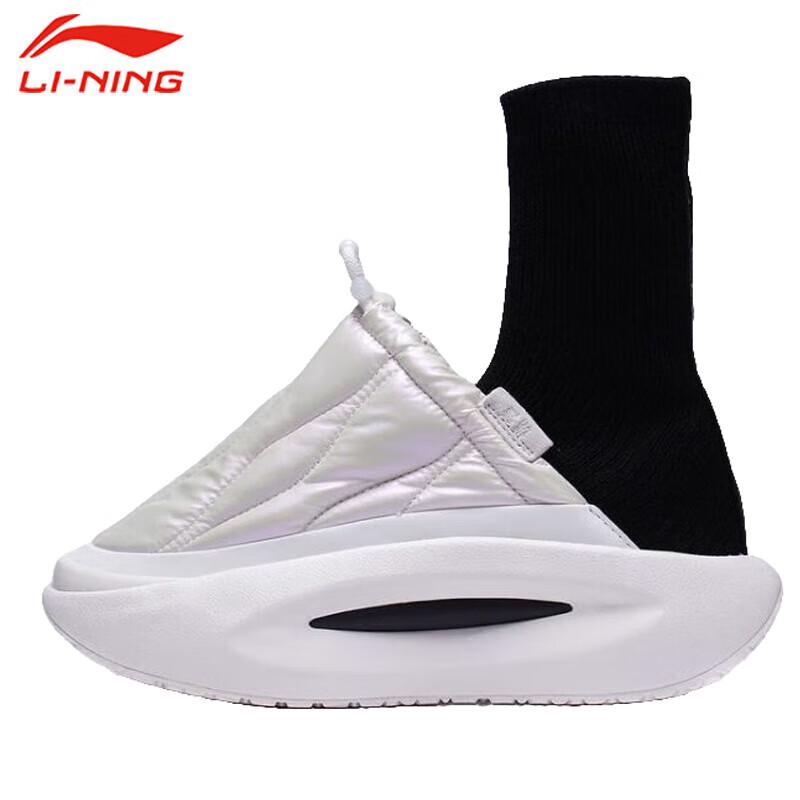 

Li-Ning Cloud Wander Fluffy Knit Athletic Shoes AZGS146 EU 35.5
