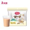 Meiliya Thickened Disposable Plastic Cups