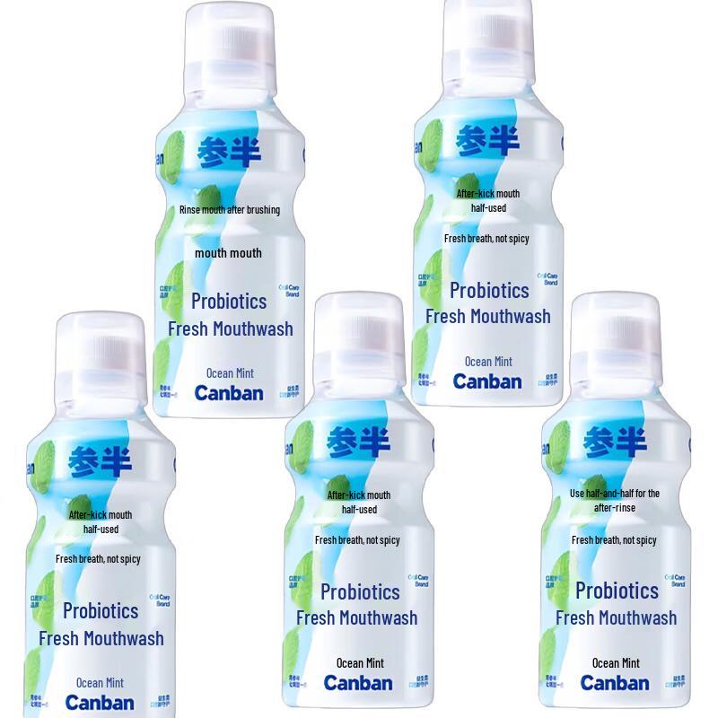 Sanban Probiotic Ocean Mint Mouthwash 5-Pack