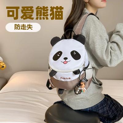 Admissão no jardim de infância creche mochila pequena livro fofa super fofa panda vermelho anti-perda