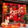 Hantun Year of the Horse Festive Decoration Set