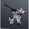 Bandai Spirits Gundam Universe Mobile Suit Gundam Uc Rx 0 Unicorn Gundam Renewal [painted Action Figure Approx. 160mm Tall]