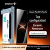 Smorss Ceramic Screen Protector for Huawei Mate 80 Pro Max with Applicator