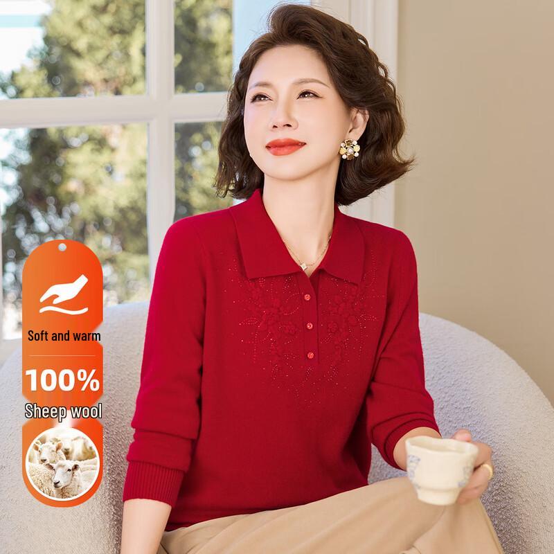 

Paster 100% Lamb Wool Crocheted Lapel Sweater for Women