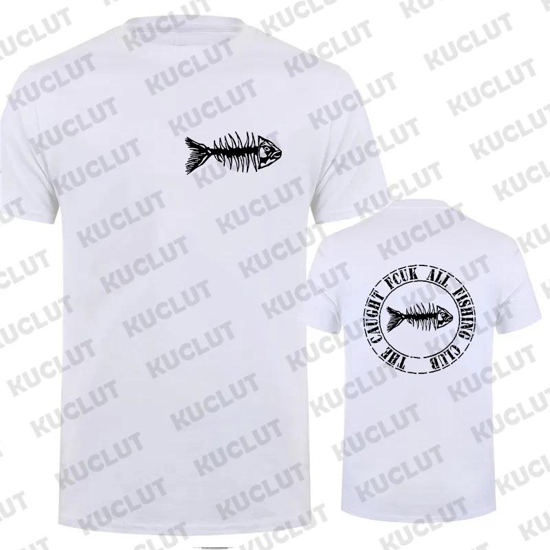 Funny Fishing Shirt for Men Best Fishing Tee Men Fashion T-shirts Fisherman Birthday Gift Tshirts Casual Summer Street T-shirt