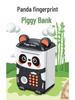 Children's Cartoon Panda Piggy Bank with Fingerprint Recognition & Password Unlock for Deposits and Withdrawals.