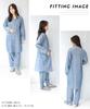 NISHIKI Maternity Long Sleeves with Nursing Cotton Gentle on the Open Long Adjustable Waist Nursing Wear Size Pajamas, Opening, 100% Double-Layer