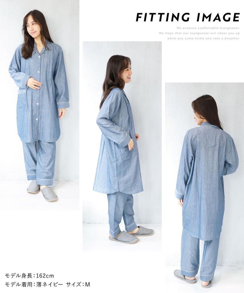NISHIKI Maternity Long Sleeves with Nursing Cotton Gentle on the Open Long Adjustable Waist Nursing Wear Size Pajamas, Opening, 100% Double-Layer