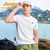 Jeep Men's Outdoor Round Neck Short Sleeve T-Shirt