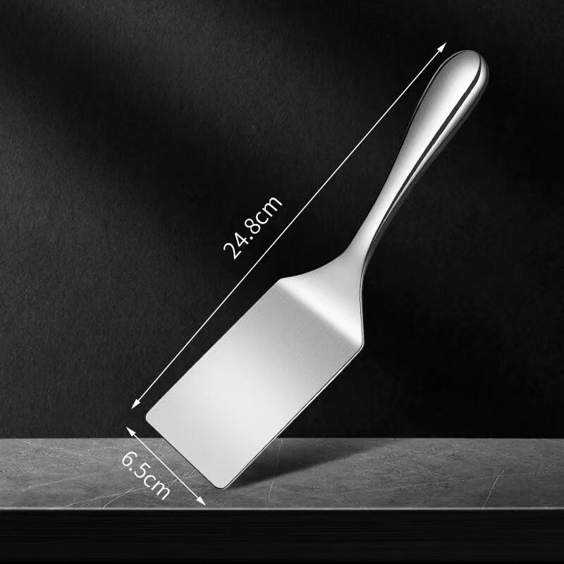 Stainless Steel Spatula Set