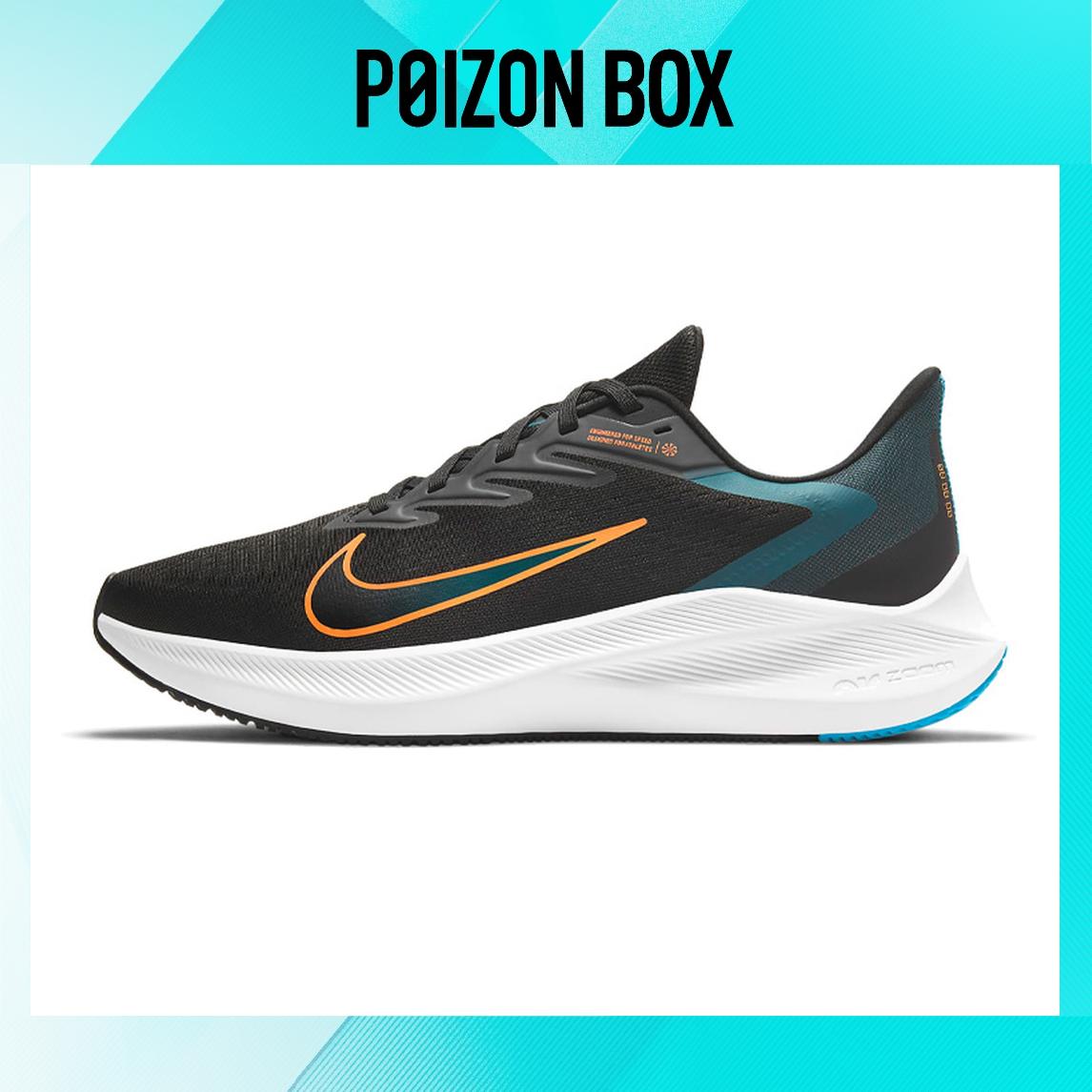 

кроссовки Nike Zoom Winflo 7 Running shoes Men CJ0291-013