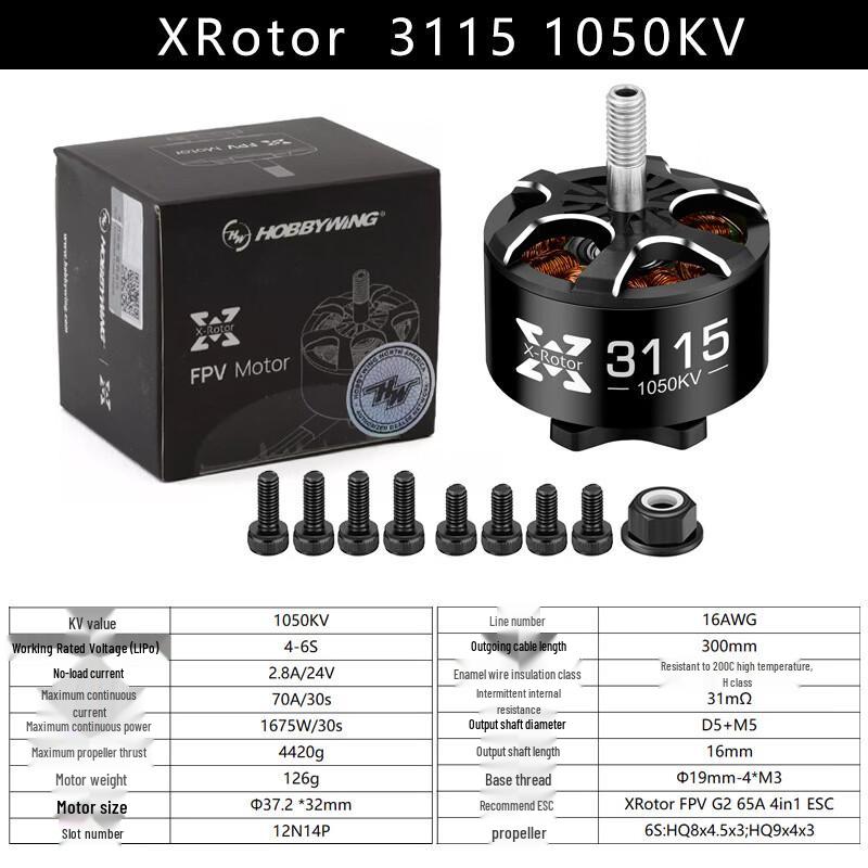 Hobbywing XRotor FPV Drone Motor