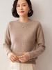 Women's Loose Fit Cashmere Sweater – Flower Yarn Round Neck Long Sleeve Pullover