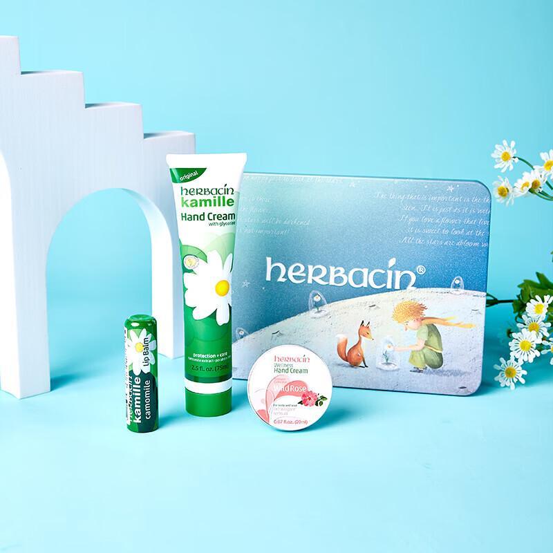 Herbacin Little Prince Chamomile Gift Set