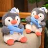 Super Cute Plush Toys New Penguin Cartoon Doll Fish Holding Penguin Home Pillow Girls Sleeping Doll